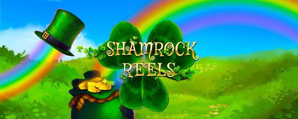 শ্যামরক রিলস